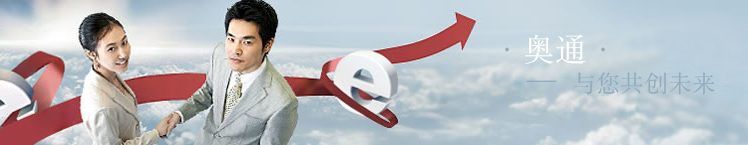 ��ͨ����